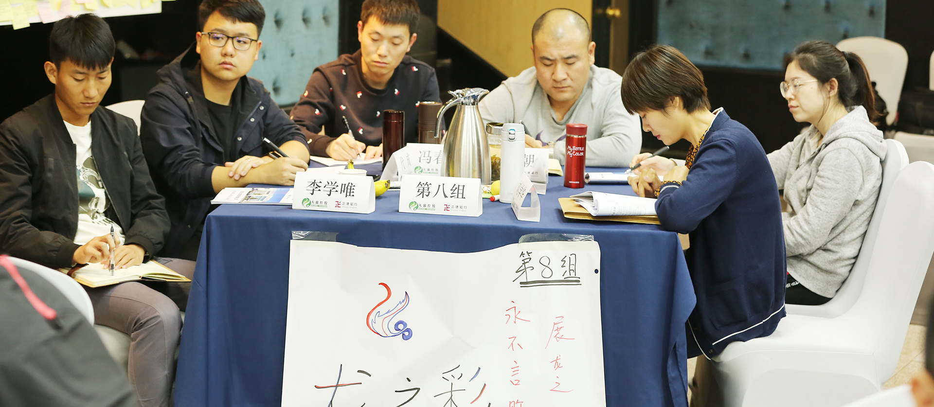 三年人才妄想完善收官