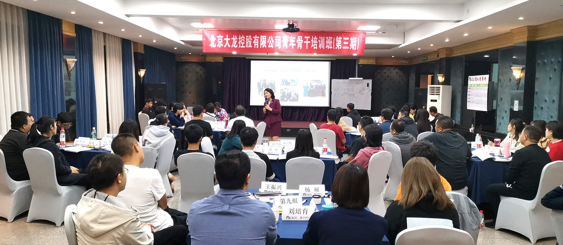 三年人才妄想完善收官