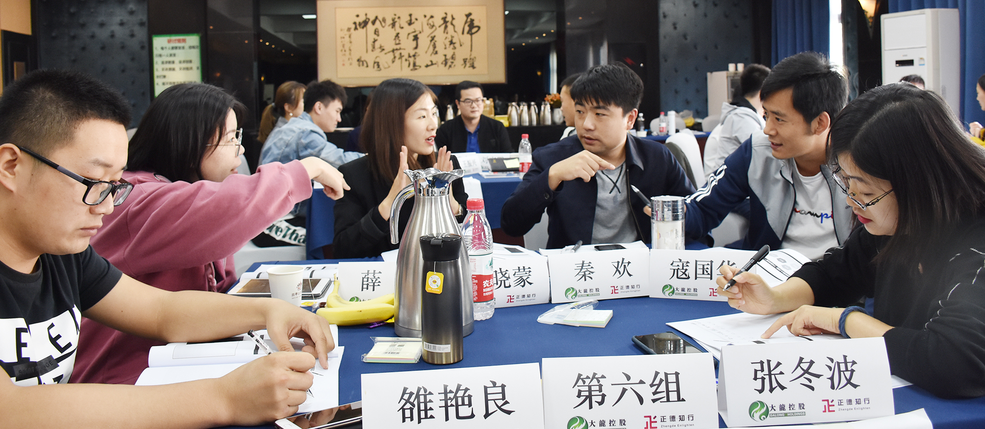 三年人才妄想完善收官