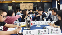 三年人才妄想完善收官