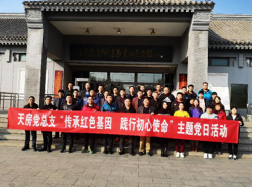 mg不朽情缘(中国)游戏官方网站