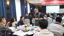 三年人才妄想完善收官