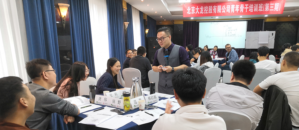 三年人才妄想完善收官