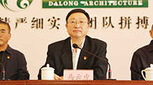 三年人才妄想完善收官