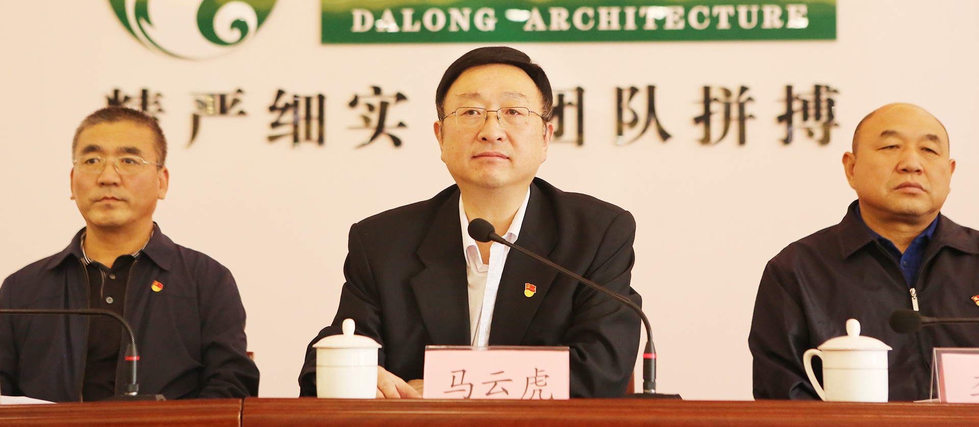 三年人才妄想完善收官