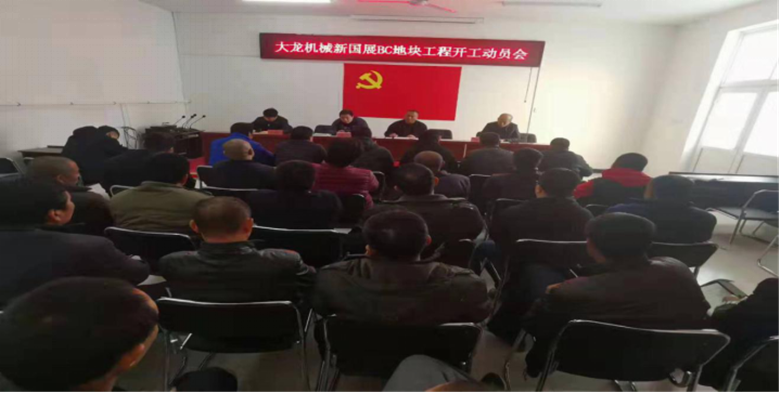 mg不朽情缘(中国)游戏官方网站