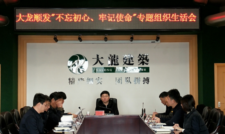 mg不朽情缘(中国)游戏官方网站
