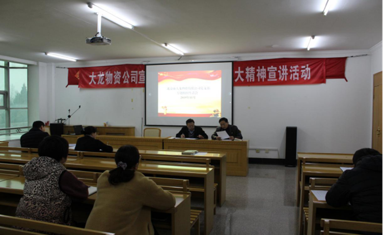 mg不朽情缘(中国)游戏官方网站