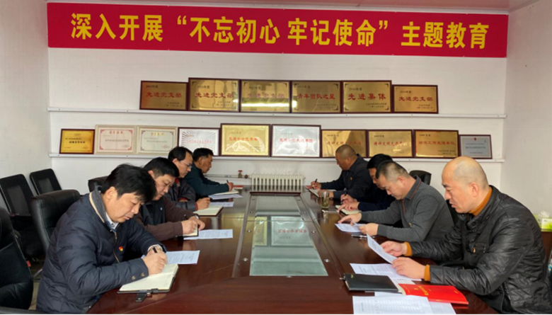 mg不朽情缘(中国)游戏官方网站