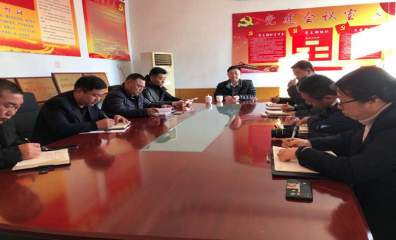 mg不朽情缘各下层党支部组织召开主题教育专题组织生涯会