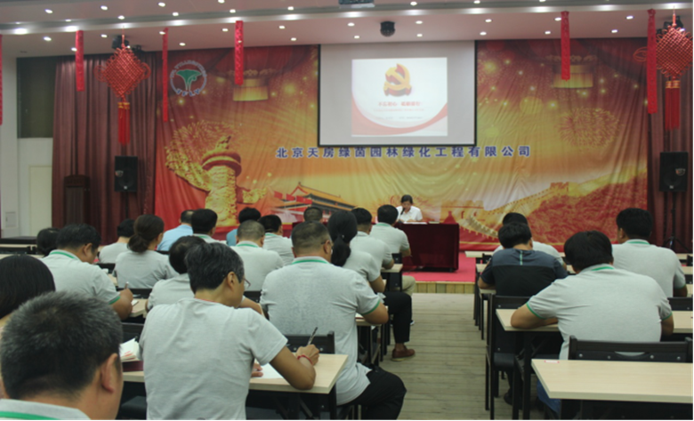 mg不朽情缘(中国)游戏官方网站