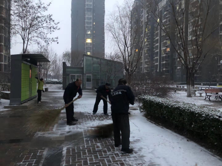mg不朽情缘(中国)游戏官方网站
