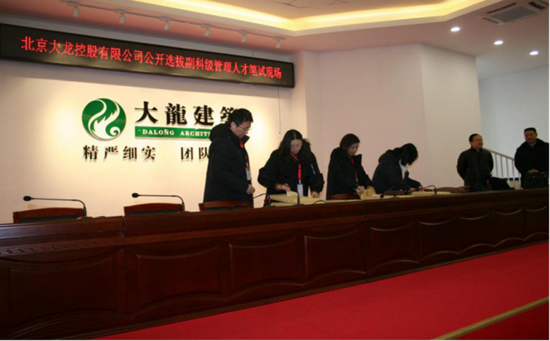 mg不朽情缘(中国)游戏官方网站