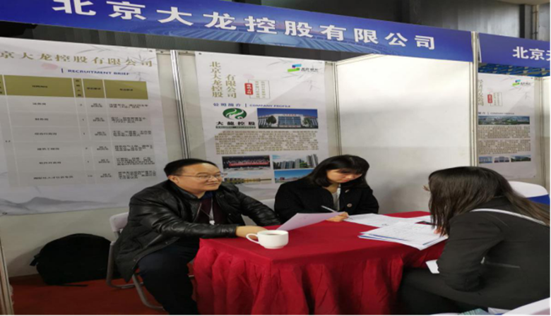 mg不朽情缘(中国)游戏官方网站