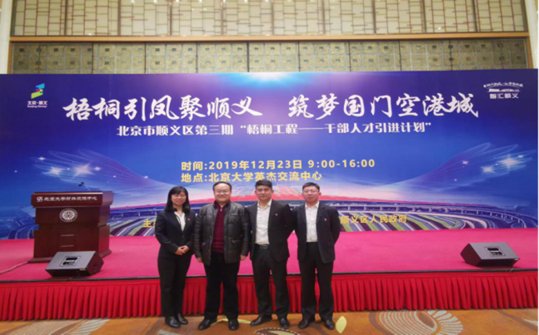mg不朽情缘(中国)游戏官方网站