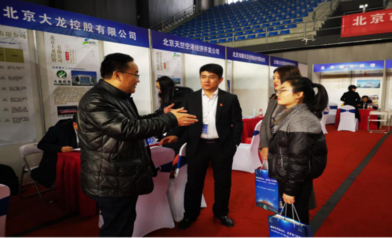 mg不朽情缘启动第三期梧桐工程人才引进妄想