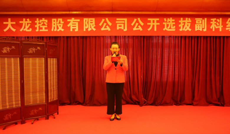 mg不朽情缘(中国)游戏官方网站