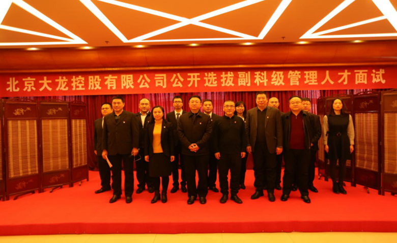 mg不朽情缘(中国)游戏官方网站