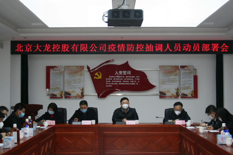 mg不朽情缘(中国)游戏官方网站