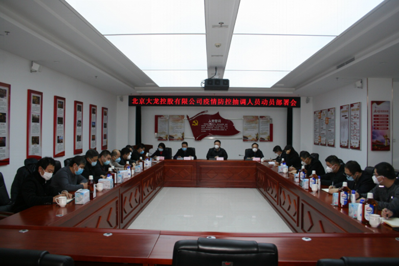 mg不朽情缘(中国)游戏官方网站
