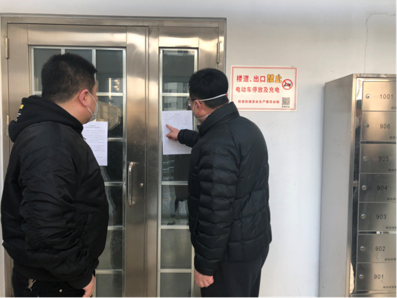 mg不朽情缘(中国)游戏官方网站
