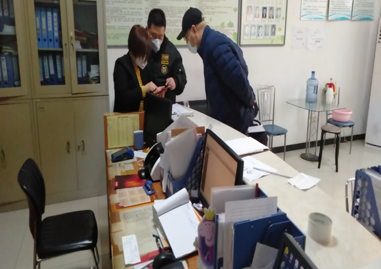 mg不朽情缘(中国)游戏官方网站