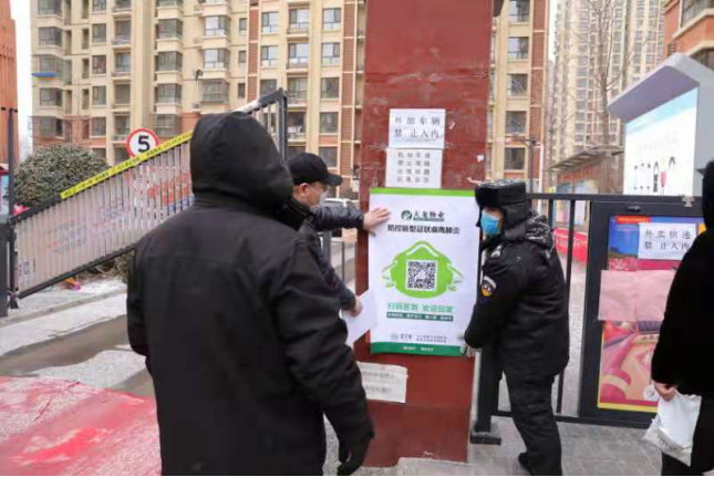 mg不朽情缘(中国)游戏官方网站