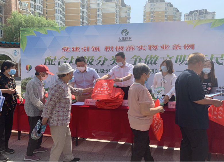 mg不朽情缘(中国)游戏官方网站