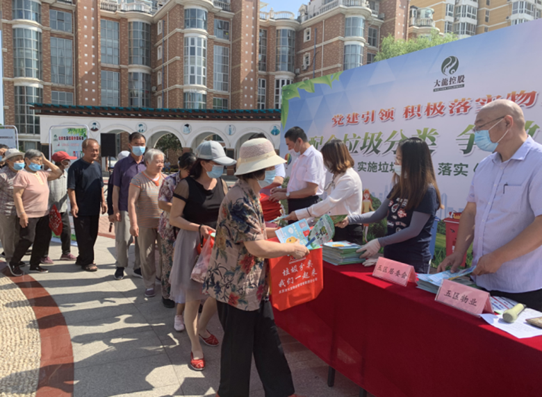 mg不朽情缘(中国)游戏官方网站