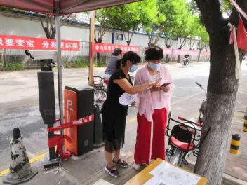 mg不朽情缘(中国)游戏官方网站