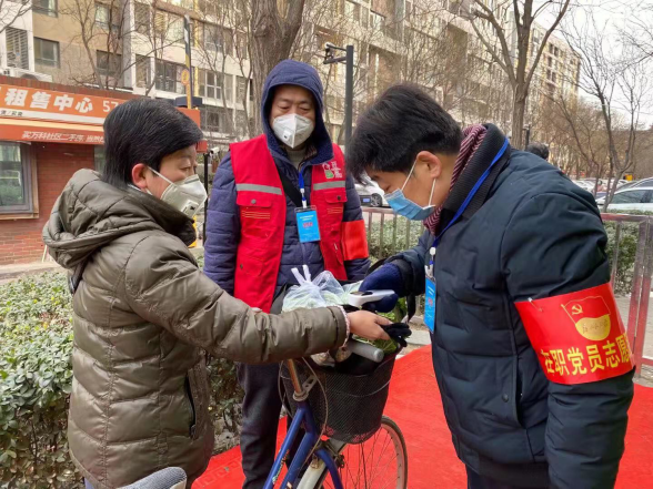 mg不朽情缘(中国)游戏官方网站