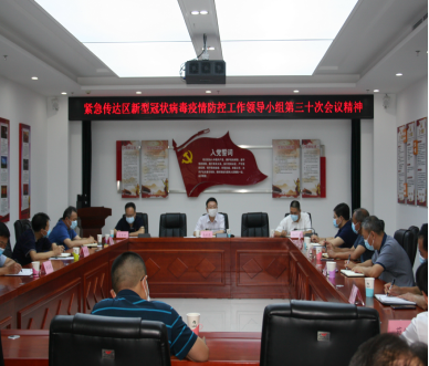 mg不朽情缘(中国)游戏官方网站