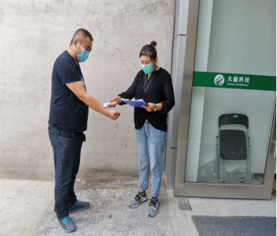 mg不朽情缘(中国)游戏官方网站
