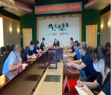 mg不朽情缘(中国)游戏官方网站