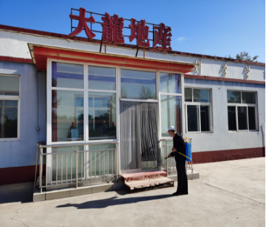 mg不朽情缘(中国)游戏官方网站