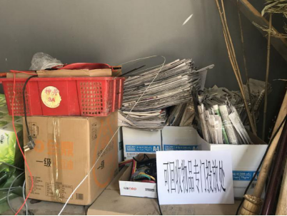 mg不朽情缘(中国)游戏官方网站