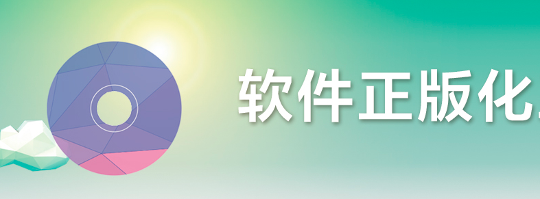 mg不朽情缘(中国)游戏官方网站