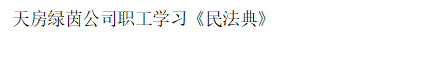 mg不朽情缘(中国)游戏官方网站