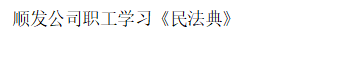 mg不朽情缘(中国)游戏官方网站