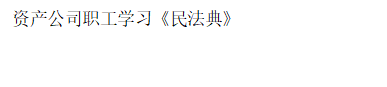 mg不朽情缘(中国)游戏官方网站