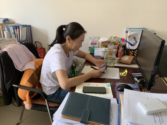 mg不朽情缘组织全体干部集中学习《民法典》