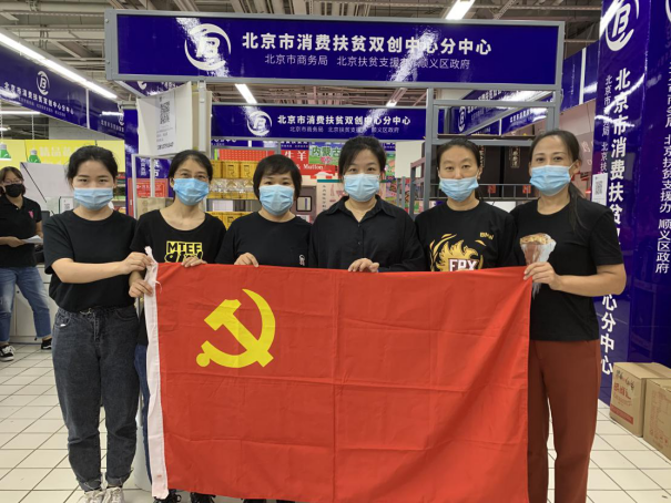 mg不朽情缘(中国)游戏官方网站