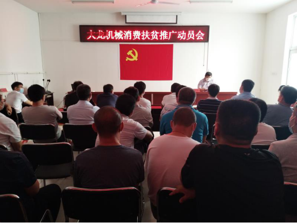 mg不朽情缘(中国)游戏官方网站