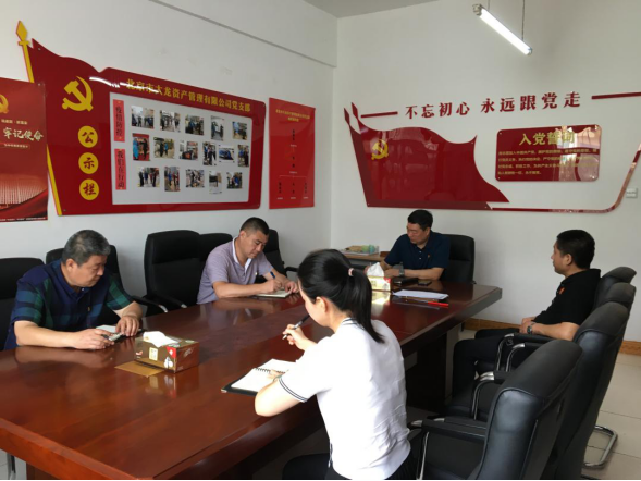 mg不朽情缘(中国)游戏官方网站