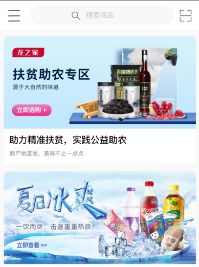 mg不朽情缘(中国)游戏官方网站