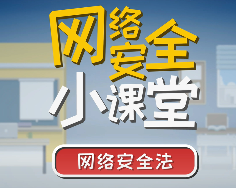 mg不朽情缘(中国)游戏官方网站