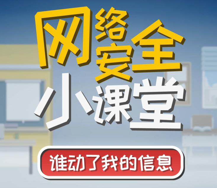 mg不朽情缘(中国)游戏官方网站