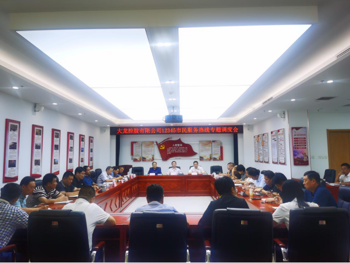 mg不朽情缘(中国)游戏官方网站