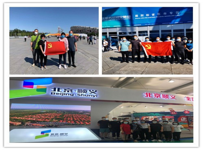 mg不朽情缘(中国)游戏官方网站