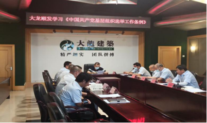 mg不朽情缘(中国)游戏官方网站
